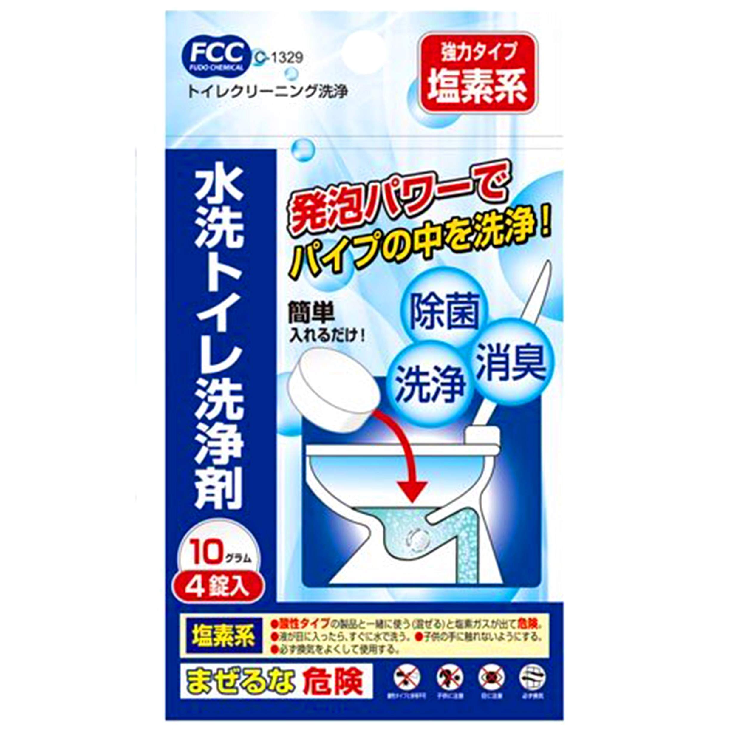 馬桶強力脫臭清潔片(4入)-不動化學 塩素系 弱鹼性 發泡錠 浴室清潔 FCC 日本進口