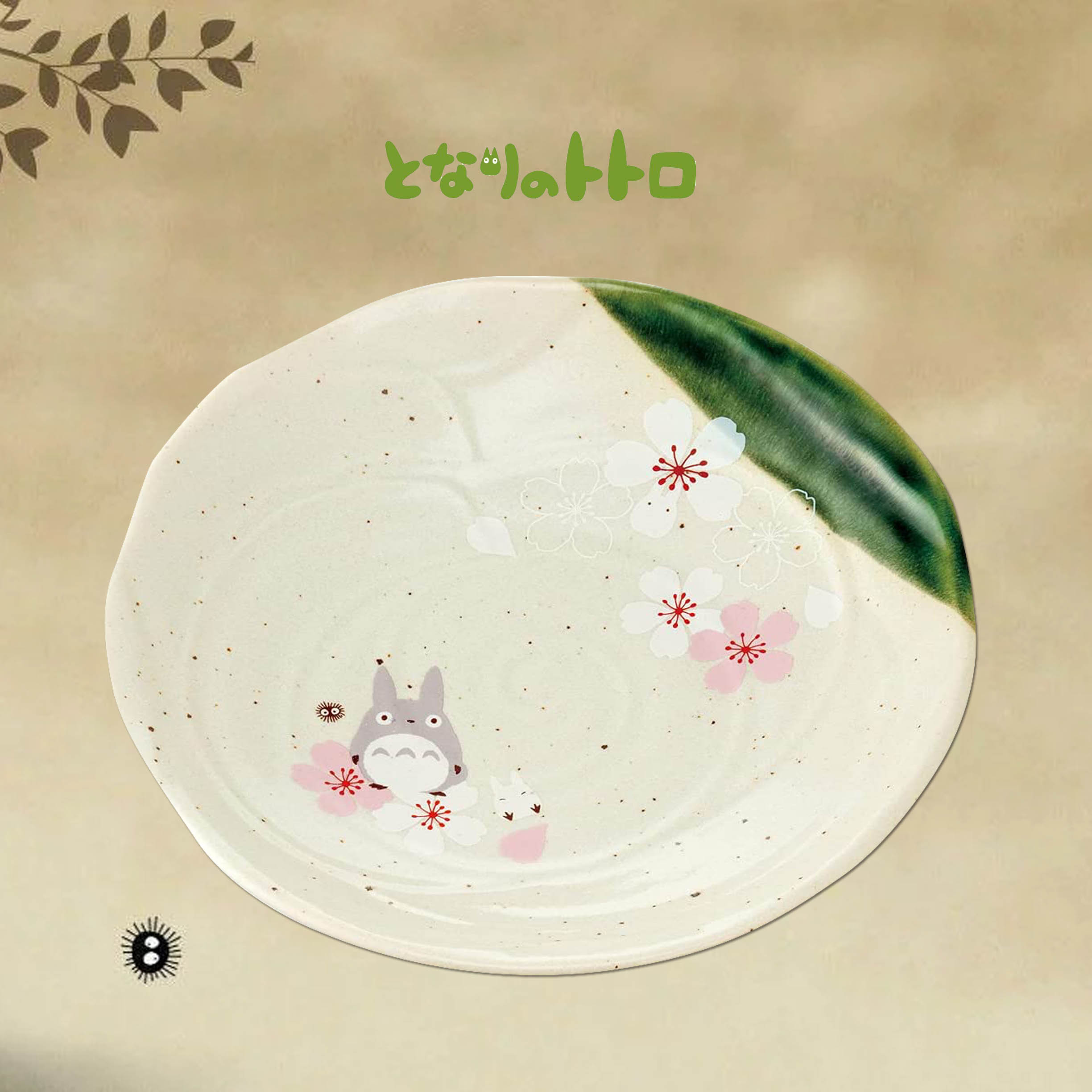 陶瓷深圓盤-龍貓 豆豆龍 TOTORO SKATER 日本進口正版授權