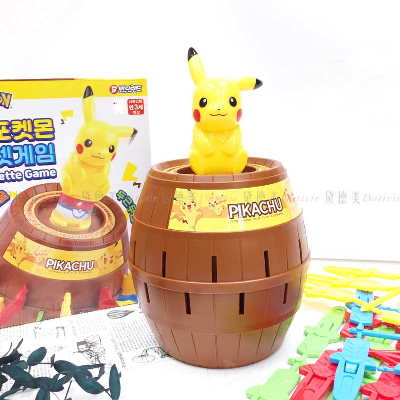海盜桶玩具-皮卡丘 寶可夢 Roulette Game POKEMON 韓國進口正版授權