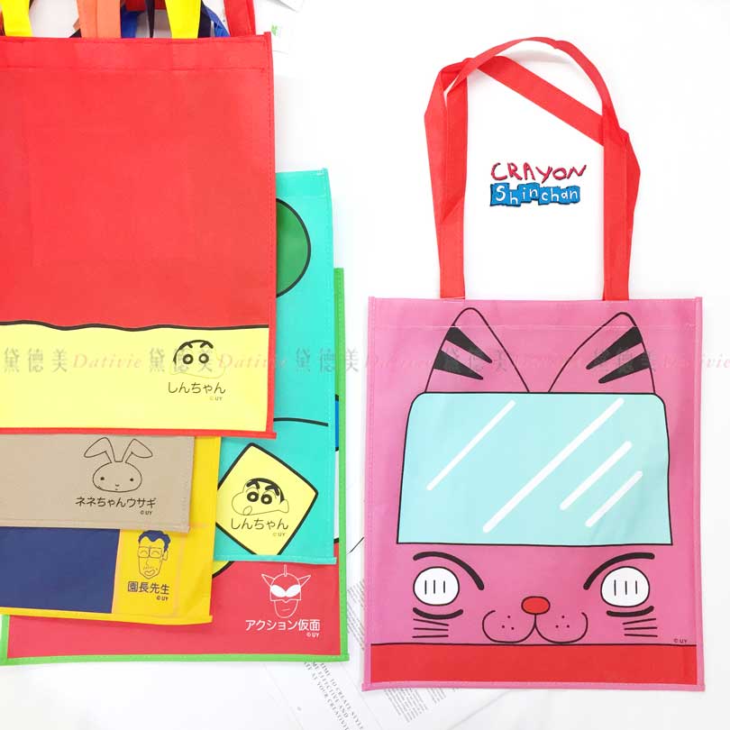 直式不織布購物袋-蠟筆小新 Crayon Shin Chain クレヨンしんちゃん 正版授權