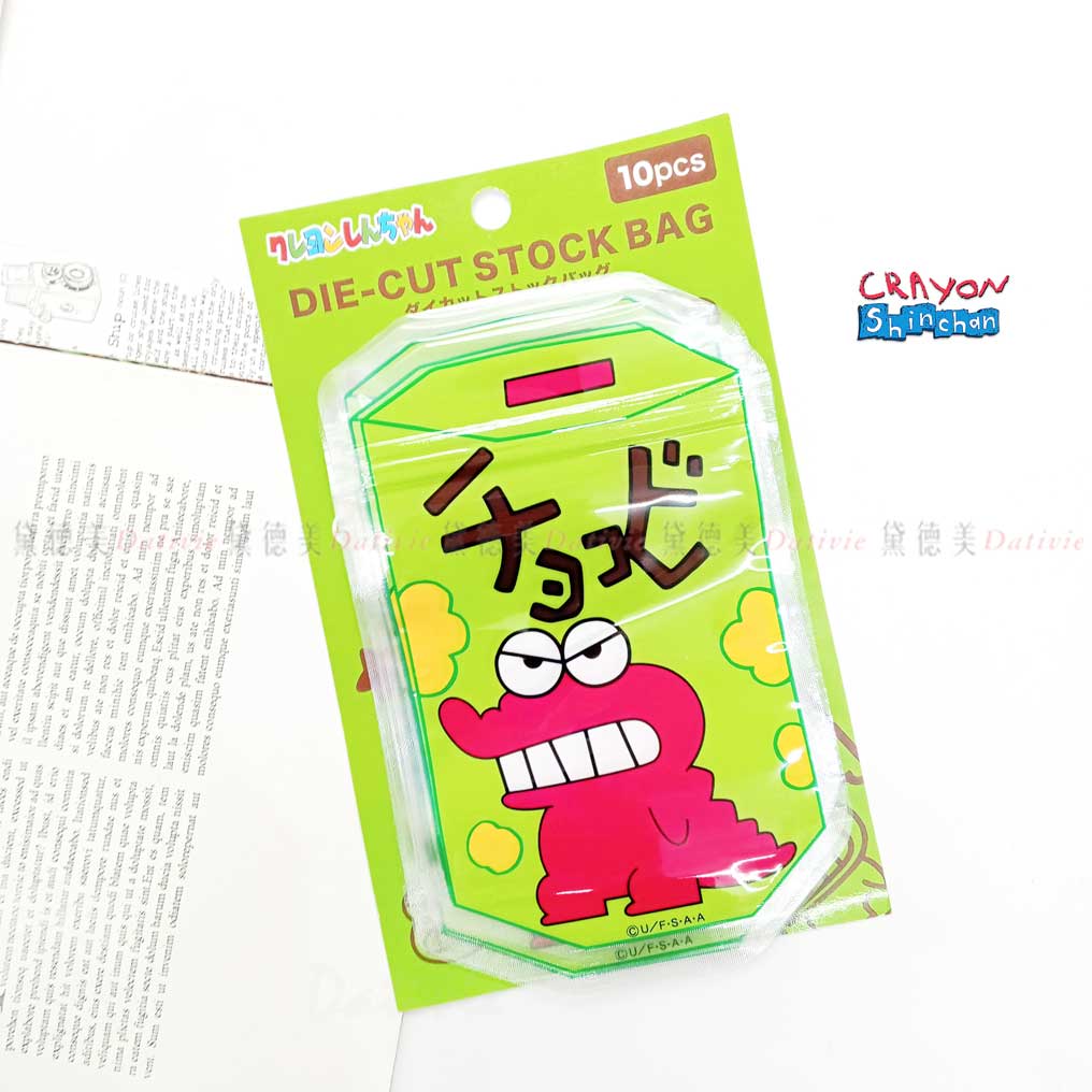 食品造型夾鏈袋-鱷魚餅乾 蠟筆小新 日本進口正版授權