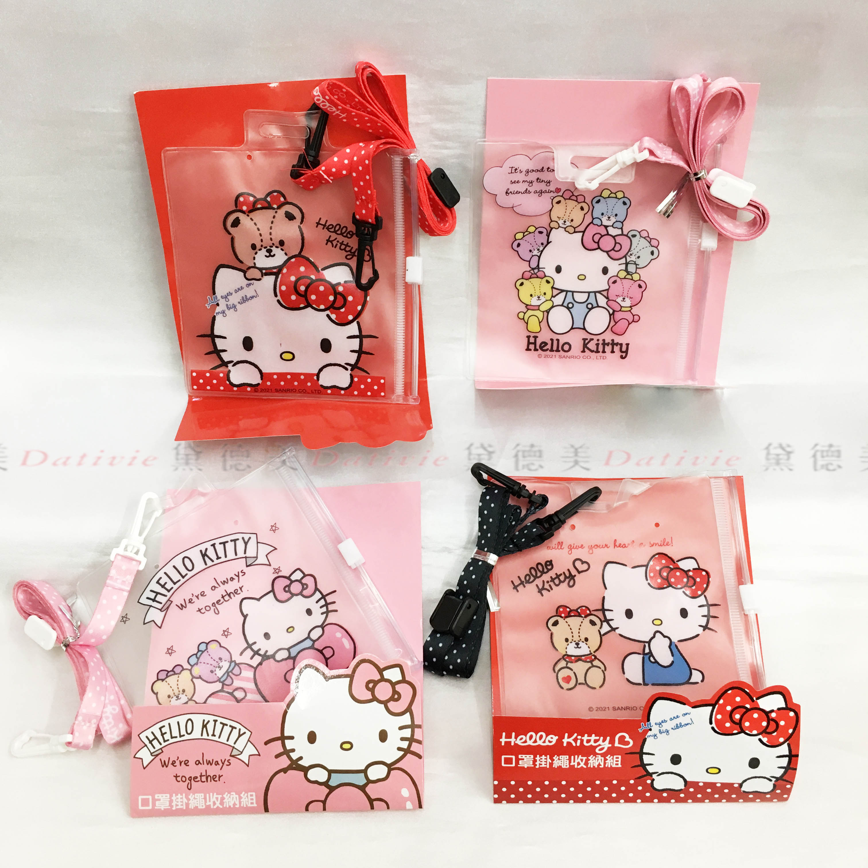 口罩掛繩收納組-Hello Kitty 三麗鷗 Sanrio 正版授權