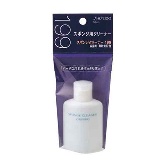 資生堂粉撲專用清潔液 shiseido 50ml 日本製造進口 