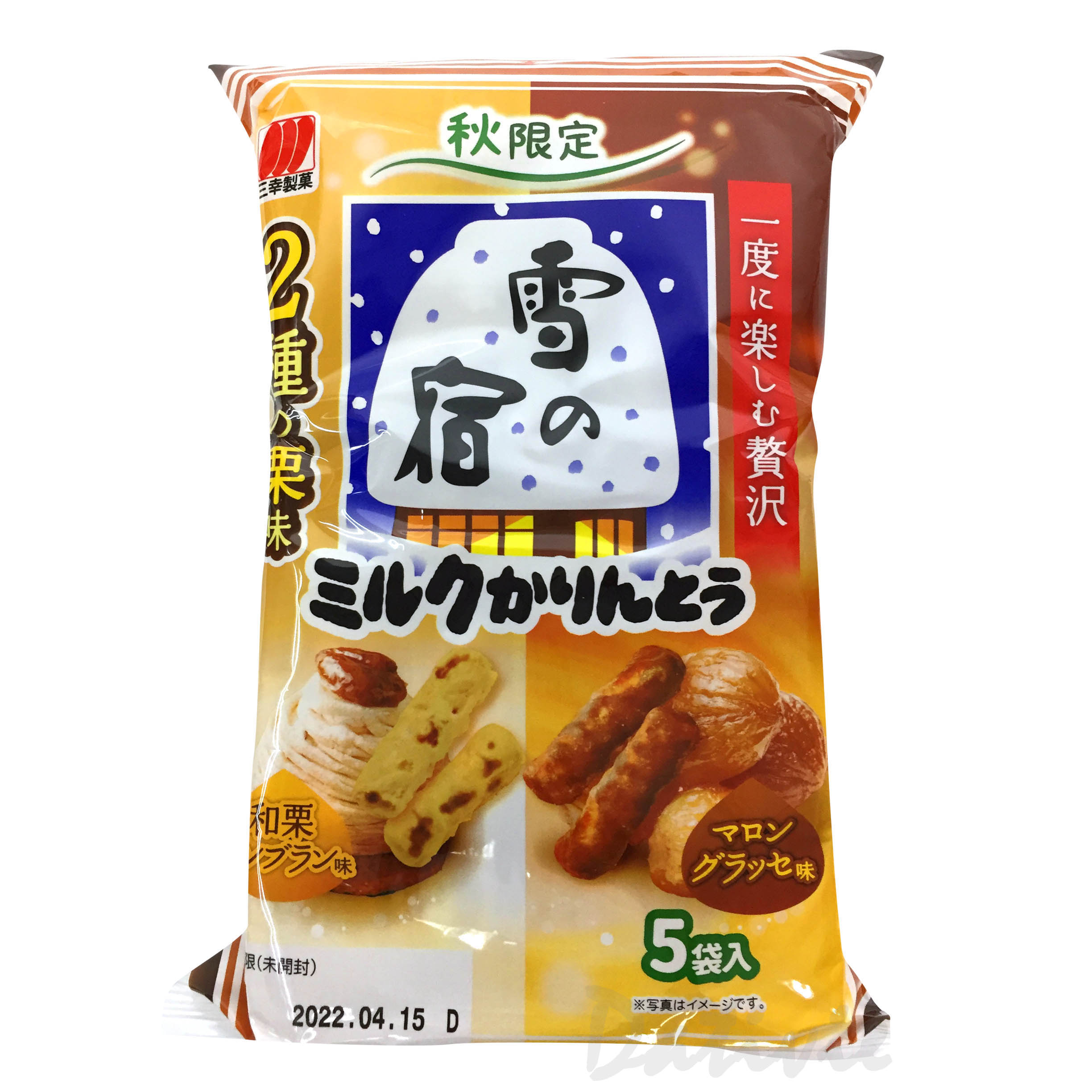 牛乳麻花 5份-栗子風味 雪の宿 三幸製果 日本進口製造