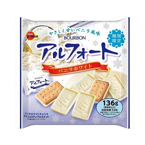 香草白可可風味餅 BOURBON 期間限定 136g 日本進口製造