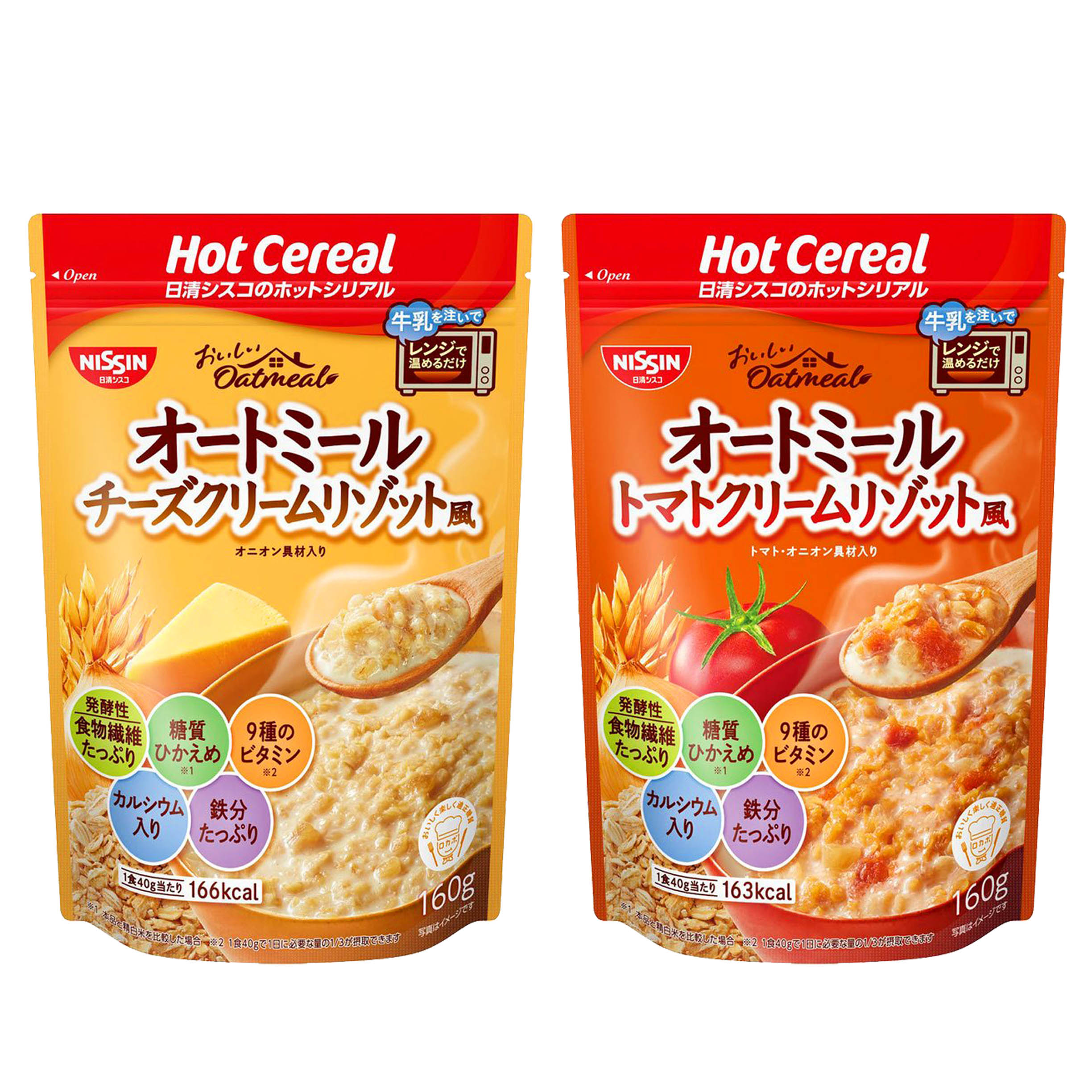 風味麥片 160g-番茄風味 起司風味 HOT Cereal 日清 NISSIN 日本進口製造