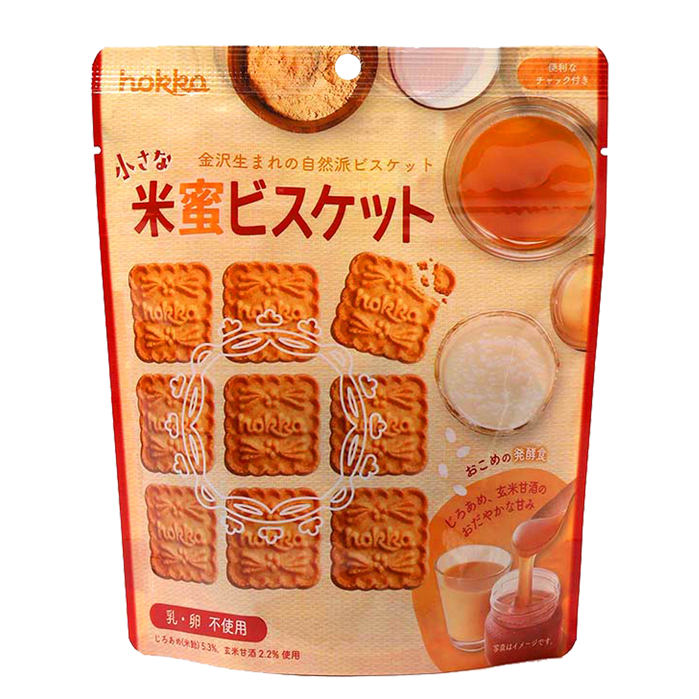 米蜜餅乾 90g-小さな米蜜ビスケット 北陸 hokkaのビスケット 日本進口製造