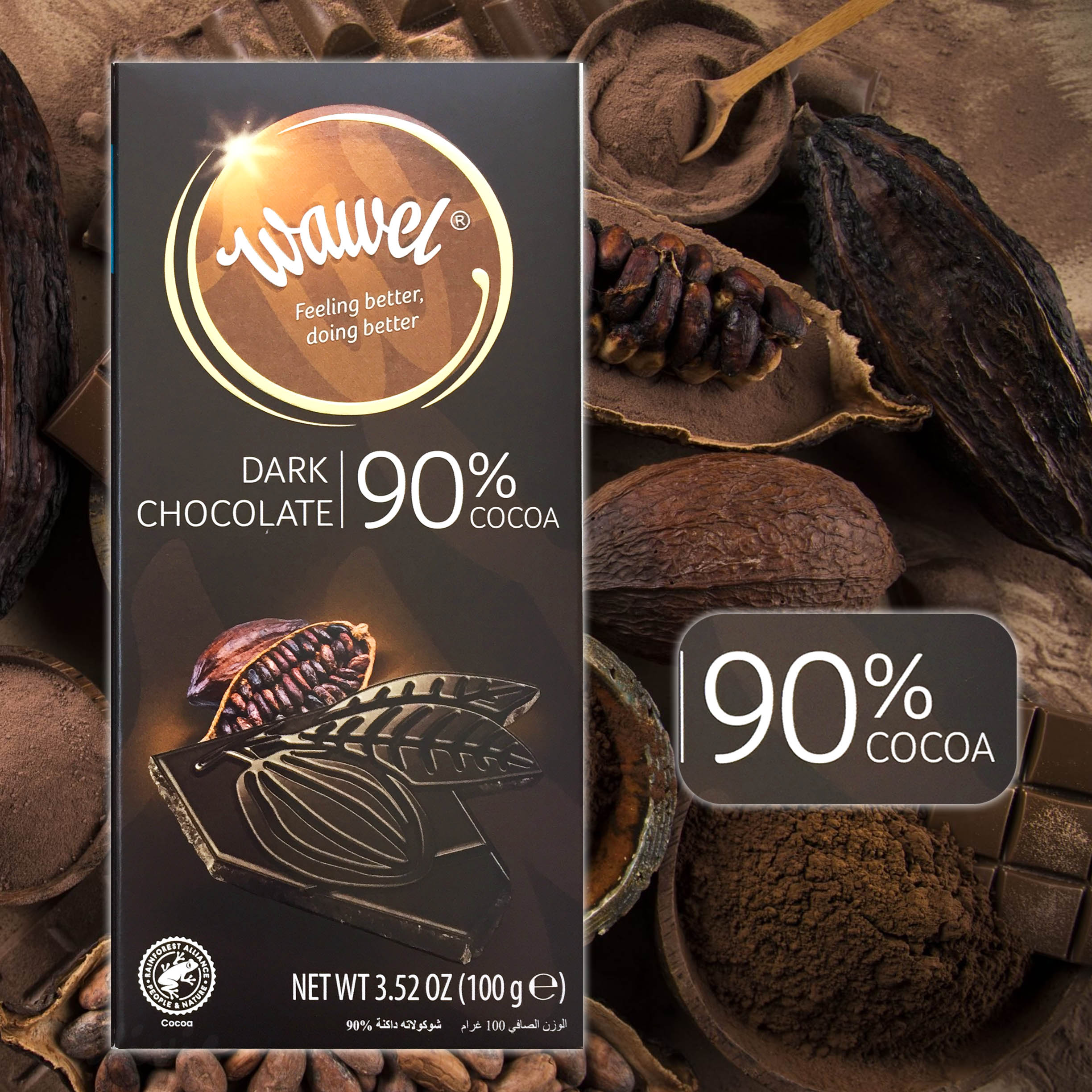 巧克力片 100g- 90% 波蘭進口製造