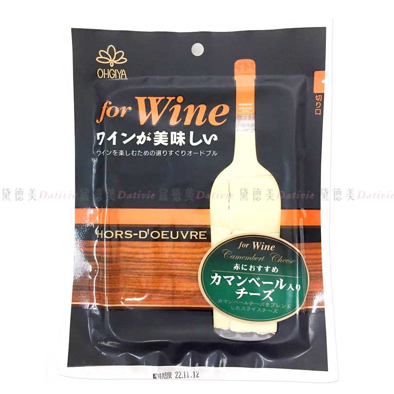 加曼貝爾起司 12枚-紅酒用 for wine ワインカマンベール入チーズ 扇屋食品 OHGIYA 日本進口製造