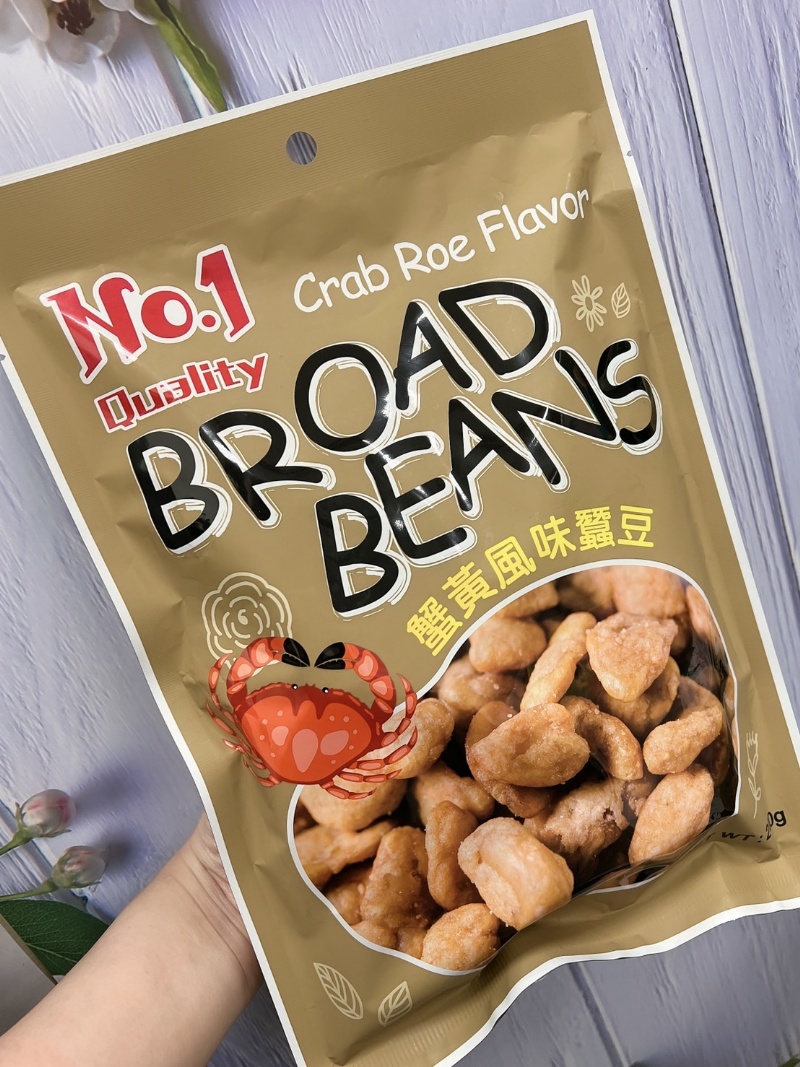 NO.1蟹黃風味蠶豆仁 240g-Quality 馬來西亞進口製造