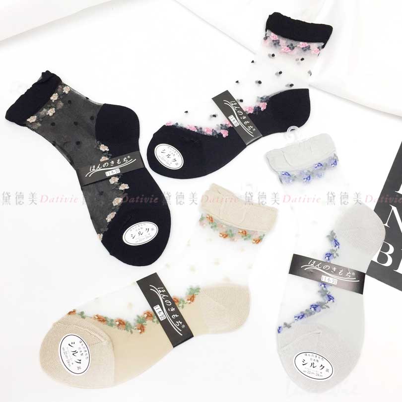刺繡網紗透膚襪 22~24cm-小花點點 混絲 長襪 日系 日本進口製造