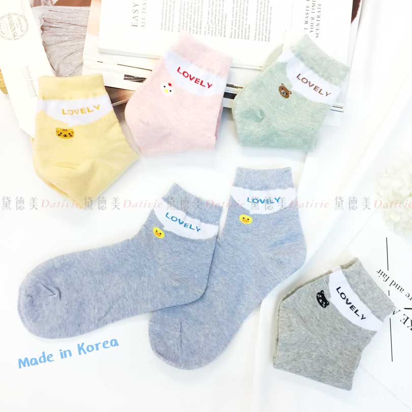 韓國襪 小動物 老虎 小雞 小熊 小鴨 貓咪 五色 半統襪