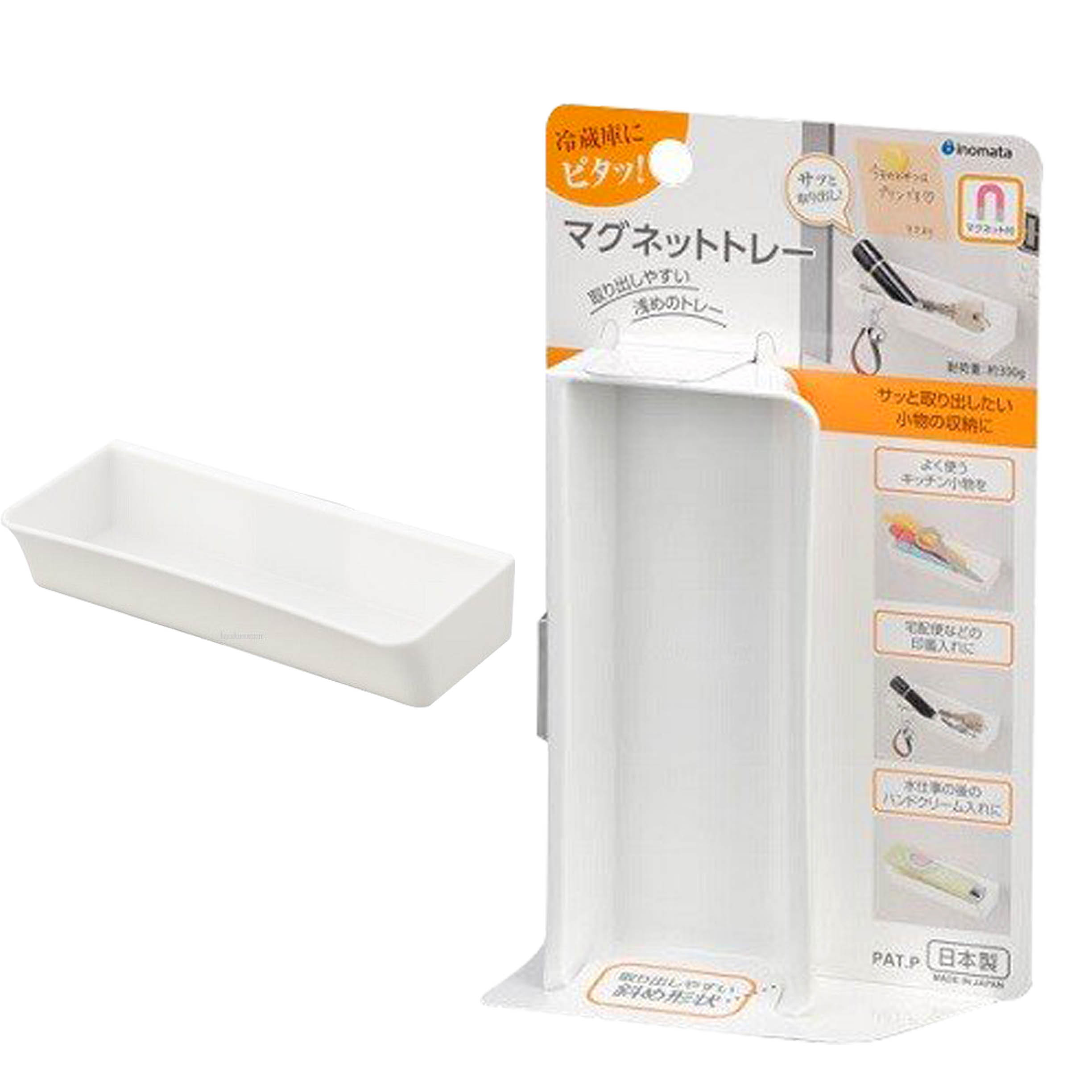 吸鐵收納盤 INOMATA 磁鐵 廚房 小物 冰箱收納 日本進口