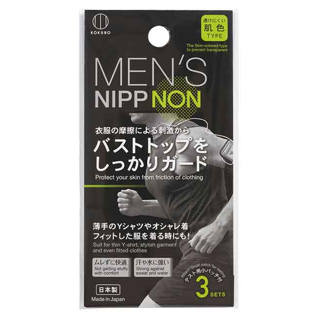 運動男用胸貼 MEN'S NIPP NON 日本製造進口