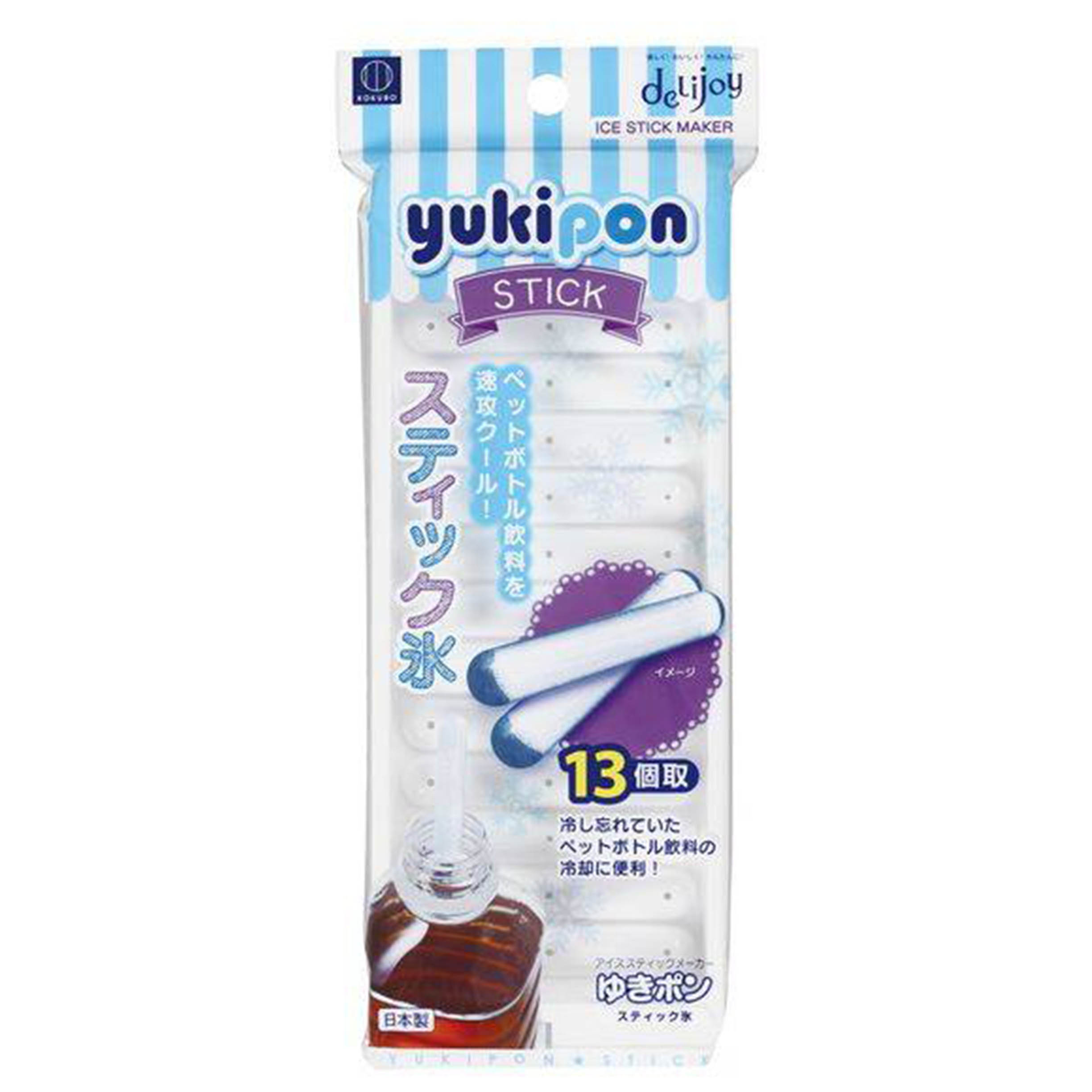 長條製冰盒 13格-yukipon STICK KK-215 小久保工業所 KOKUBO 日本製造進口