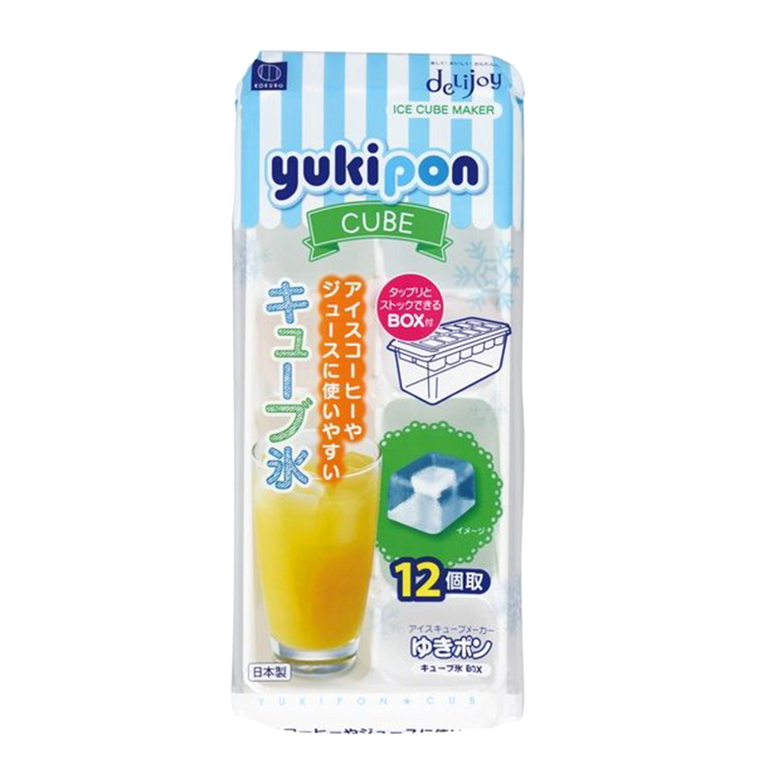 方型製冰盒-附收納盒 yukipon CUBE KK-219 小久保工業所 KOKUBO 日本製造進口